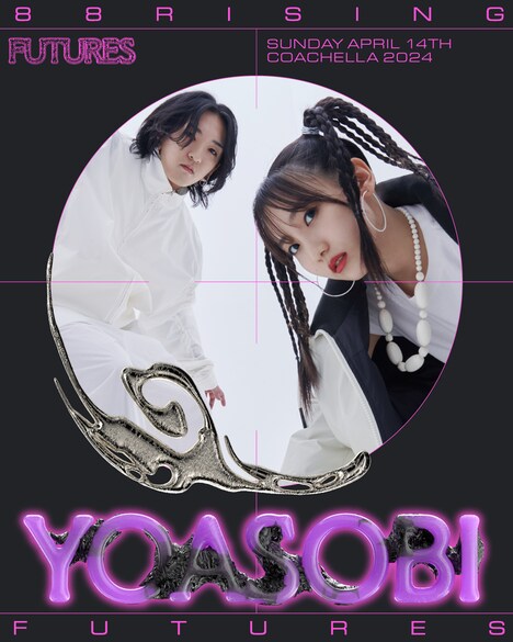 YOASOBI (c)88rising