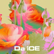 Da-iCE「I wonder」配信ジャケット