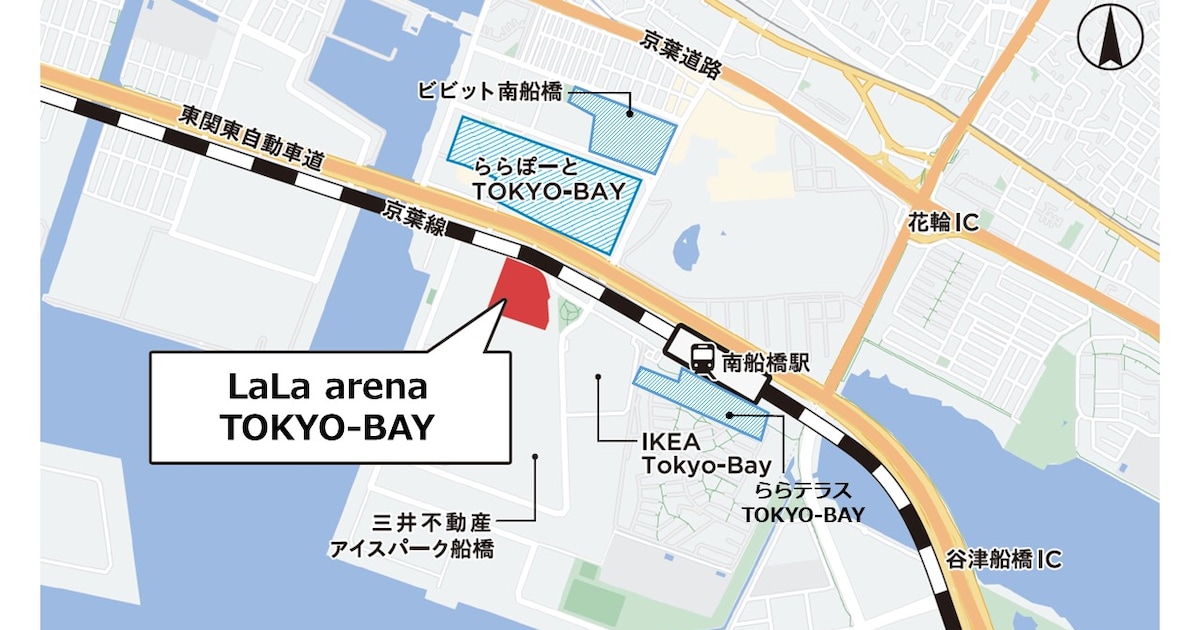 LaLa arena TOKYO-BAY周辺狭域図。 [画像ギャラリー 4/17] - 音楽ナタリー