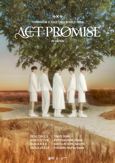 「TOMORROW X TOGETHER WORLD TOUR ＜ACT : PROMISE＞ IN JAPAN」ビジュアル (p)&(c) BIGHIT MUSIC