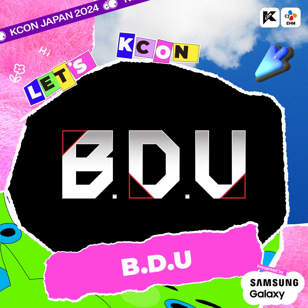 B.D.U