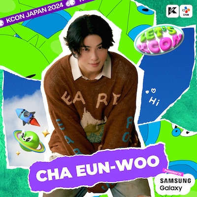 チャウヌ（ASTRO）