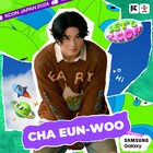 チャウヌ、JO1…「KCON JAPAN」新たな出演者が明らかに デビュー控えるガールズグループIS:SUEも