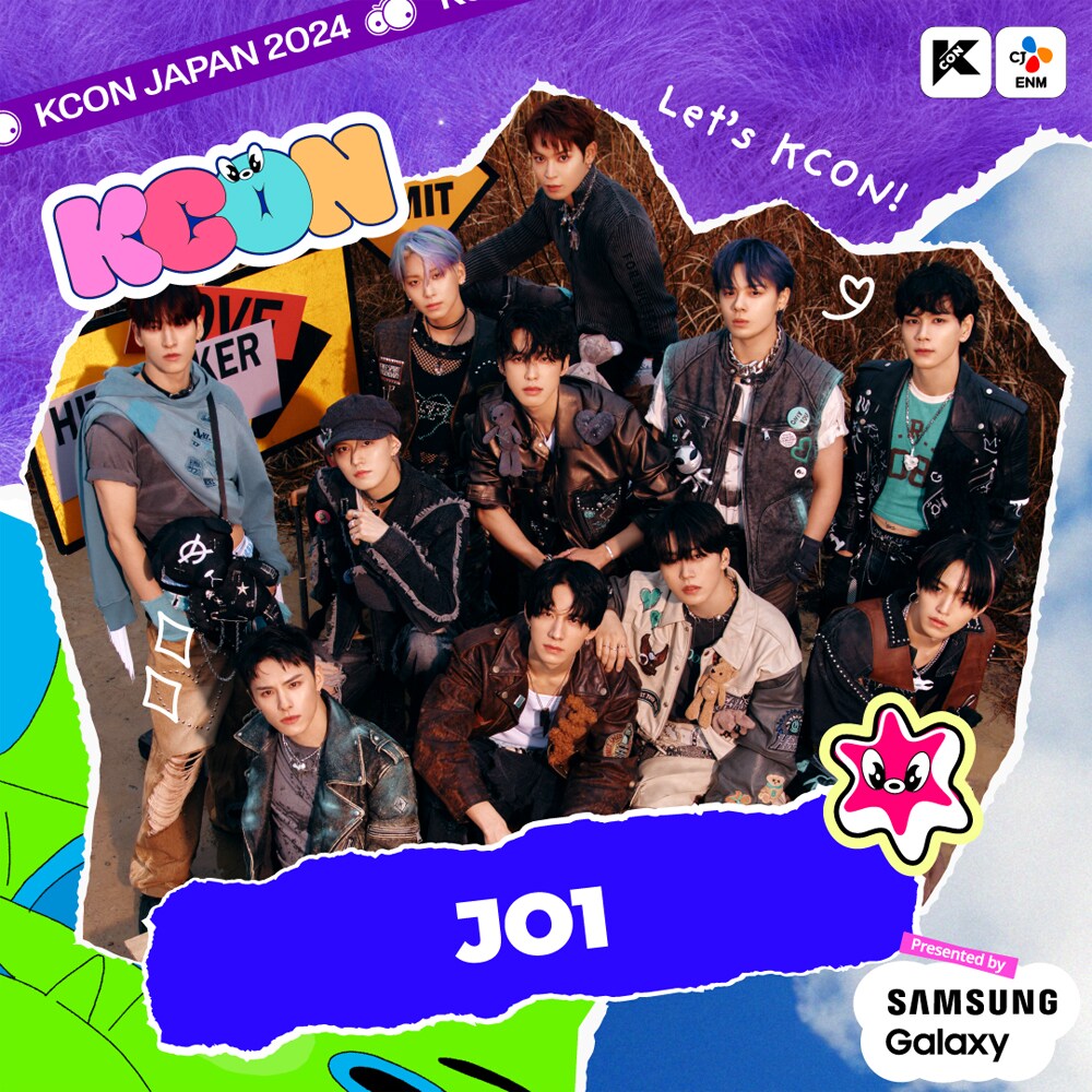 ウヌ　トレカ　7枚　KCON 2024 会場　ASTRO チャウヌ チャ・ウヌ KCON 2024 日本 ASTRO 8000円 トレカ