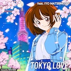 Night Tempo×松本伊代、“春の東京タワー”を歌う
