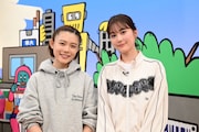 左から杉咲花、生田絵梨花。(c)カンテレ
