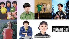 グッドネイチャー部のツアー東京公演にホムカミ、川辺素、サマアイ、エアコンぶんぶんお姉さんら