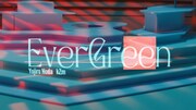 野田洋次郎「EVERGREEN feat. kZm」ミュージックビデオサムネイル