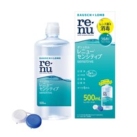 「ボシュロム レニュー センシティブ」ビジュアル