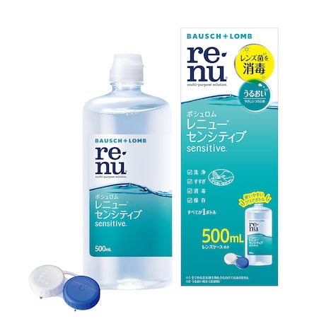 「ボシュロム レニュー センシティブ」ビジュアル