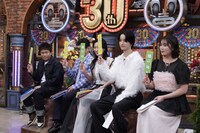 「ダウンタウンDX」より。(c)読売テレビ