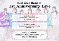「ideal peco 1st Anniversary Live」告知画像