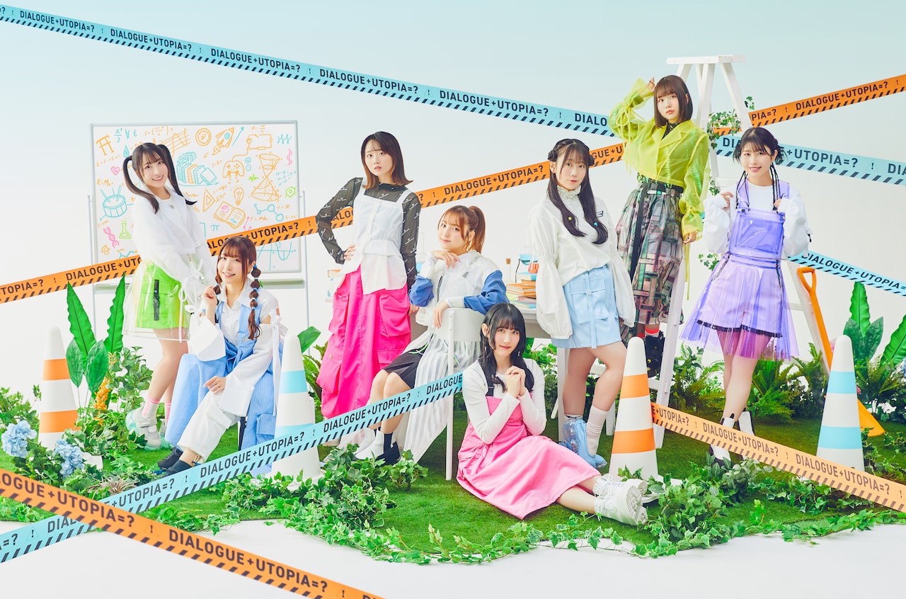 DIALOGUE+が初のライブハウスツアー開催、緒方佑奈の故郷・広島で