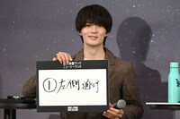 クイズに正解した佐野勇斗（M!LK）。