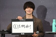 クイズに正解した佐野勇斗（M!LK）。