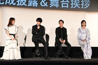 「Re:リベンジ-欲望の果てに-」完成披露試写＆舞台挨拶の様子。