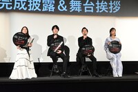 「Re:リベンジ-欲望の果てに-」完成披露試写＆舞台挨拶の様子。