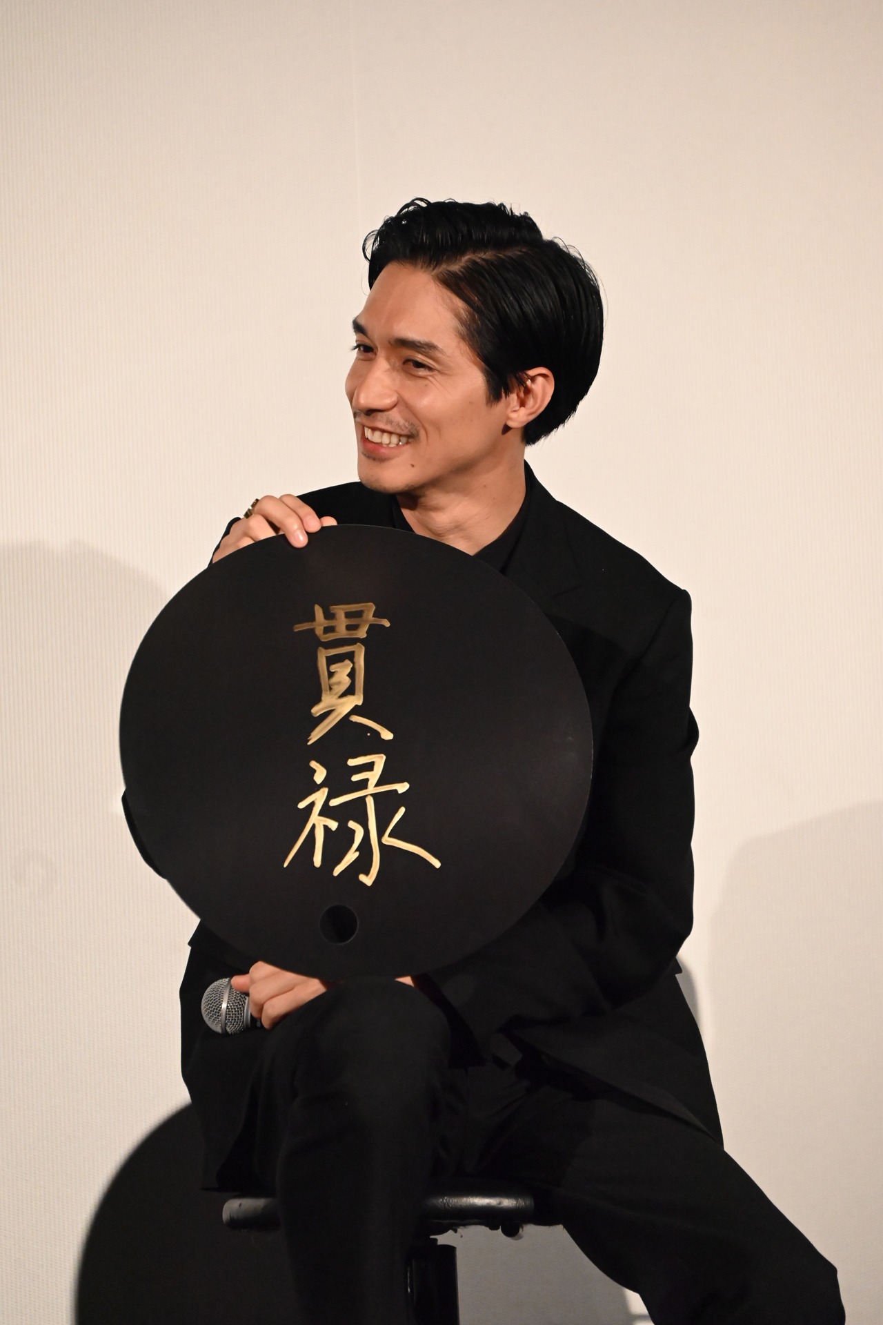 錦戸亮