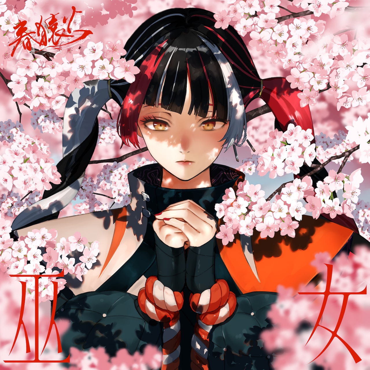 神椿TCG 残火LO デッキセット 花譜 春猿火 後払い手数料無料】 神椿TCG 残火LO デッキセット 花譜 春猿火