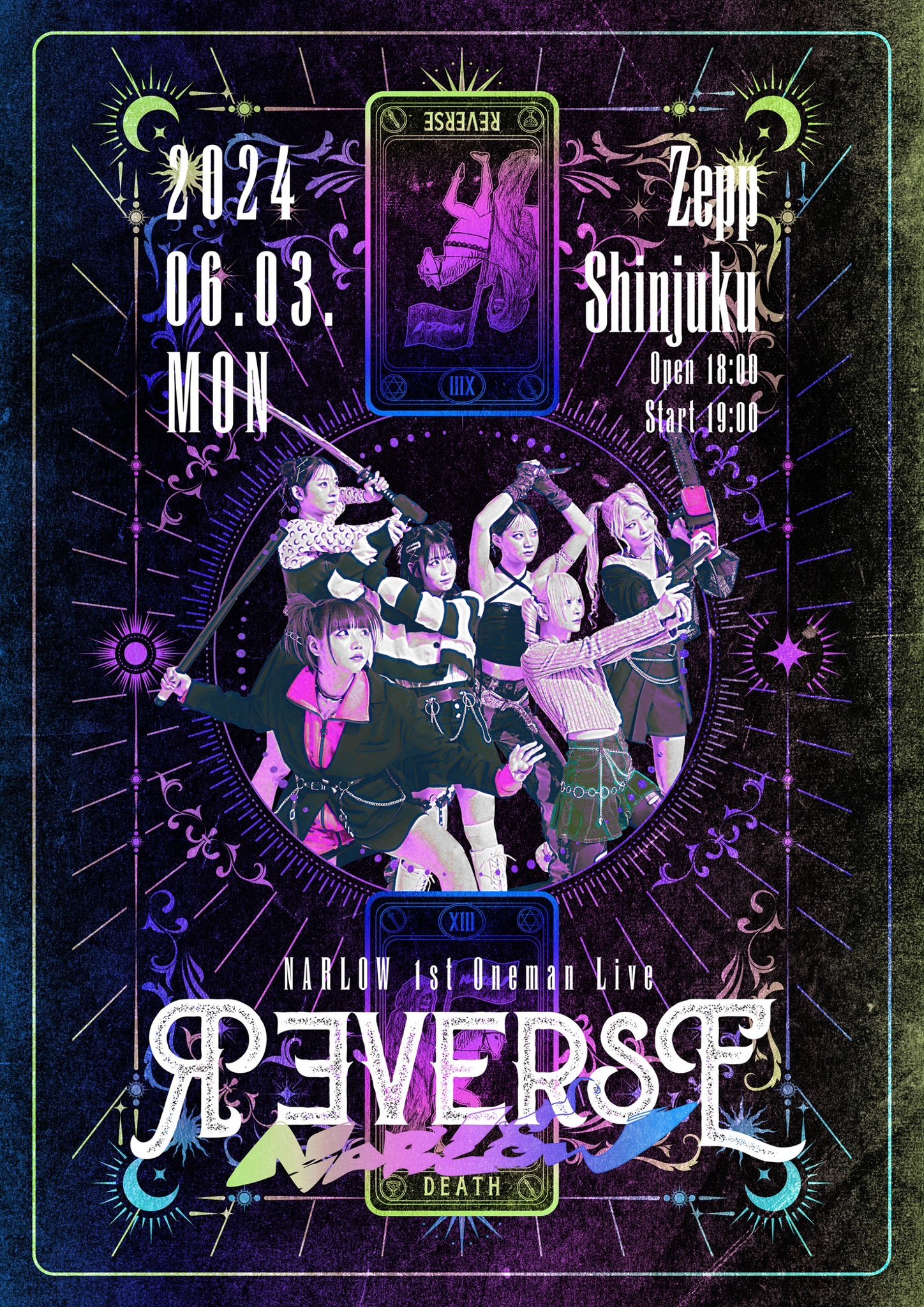 NARLOW「1st Oneman Live『Reverse』」告知画像