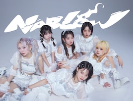 NARLOWが5週連続リリースのラスト楽曲配信、カンザキイオリと蝶々Pが制作