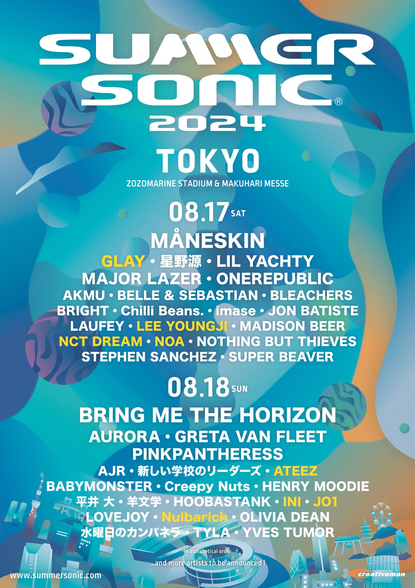 「SUMMER SONIC 2024 TOKYO」出演アーティスト