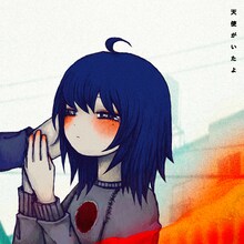 Daoko「天使がいたよ」配信ジャケット