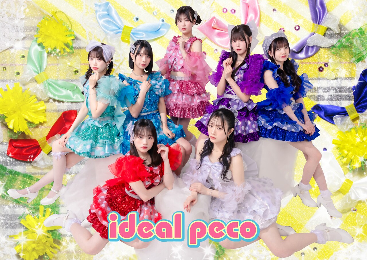 ideal peco