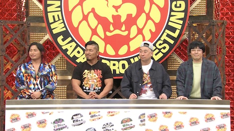 「くりぃむナンタラ『櫻坂インストール プロレス編』」場面カット