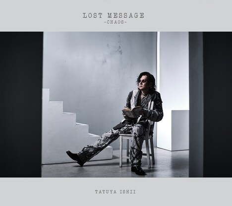 石井竜也「LOST MESSAGE ～CHAOS～」初回限定盤ジャケット