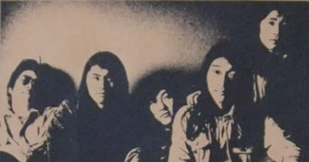 skydogbluesband1.jpg?impolicy= 