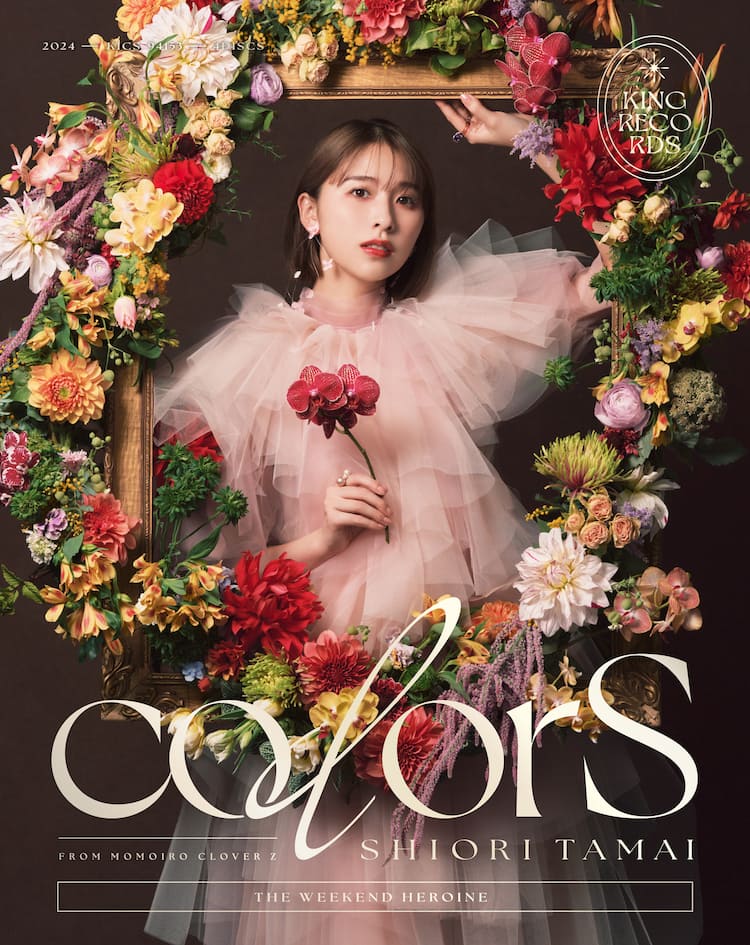 ももクロ玉井詩織、初ソロアルバム「colorS」発売記念ポスターお渡し会 