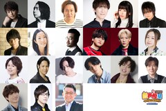 キスマイ玉森裕太＆宮田俊哉、MAZZELのKAIRYU＆HAYATOがニコ生ディズニー特番に出演