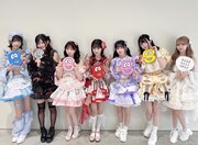 アンスリューム