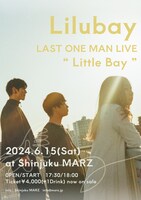 「Lilubay LAST ONE MAN LIVE "Little Bay"」告知ビジュアル