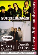 SUPER BEAVERとammoがキャパ250人のO-Crestでライブ