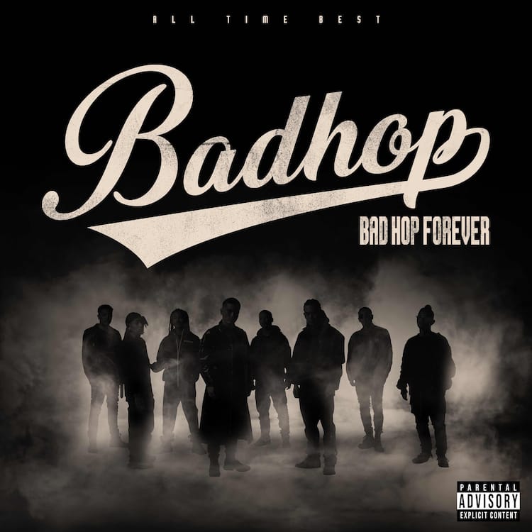 BAD HOP初のベストアルバム収録曲はこの32曲 - 音楽ナタリー