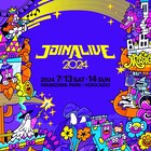 「JOIN ALIVE」にHYDE、imase、小泉今日子、AJICO、エゴ、氣志團、ふるっぱー、ビーバーら25組