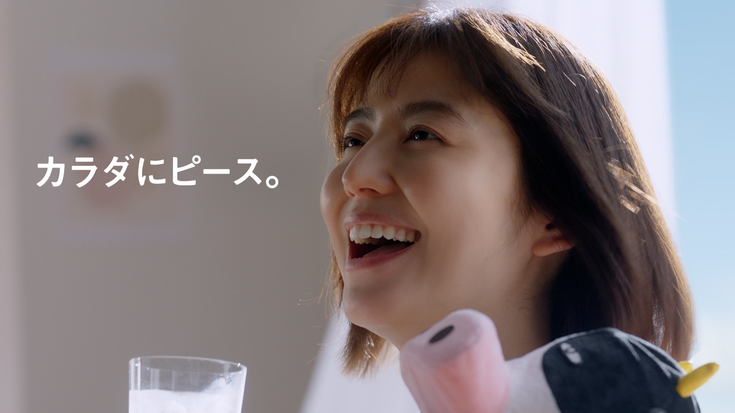 「カルピス」テレビCM「ぎゅうにゅううう？」編より。