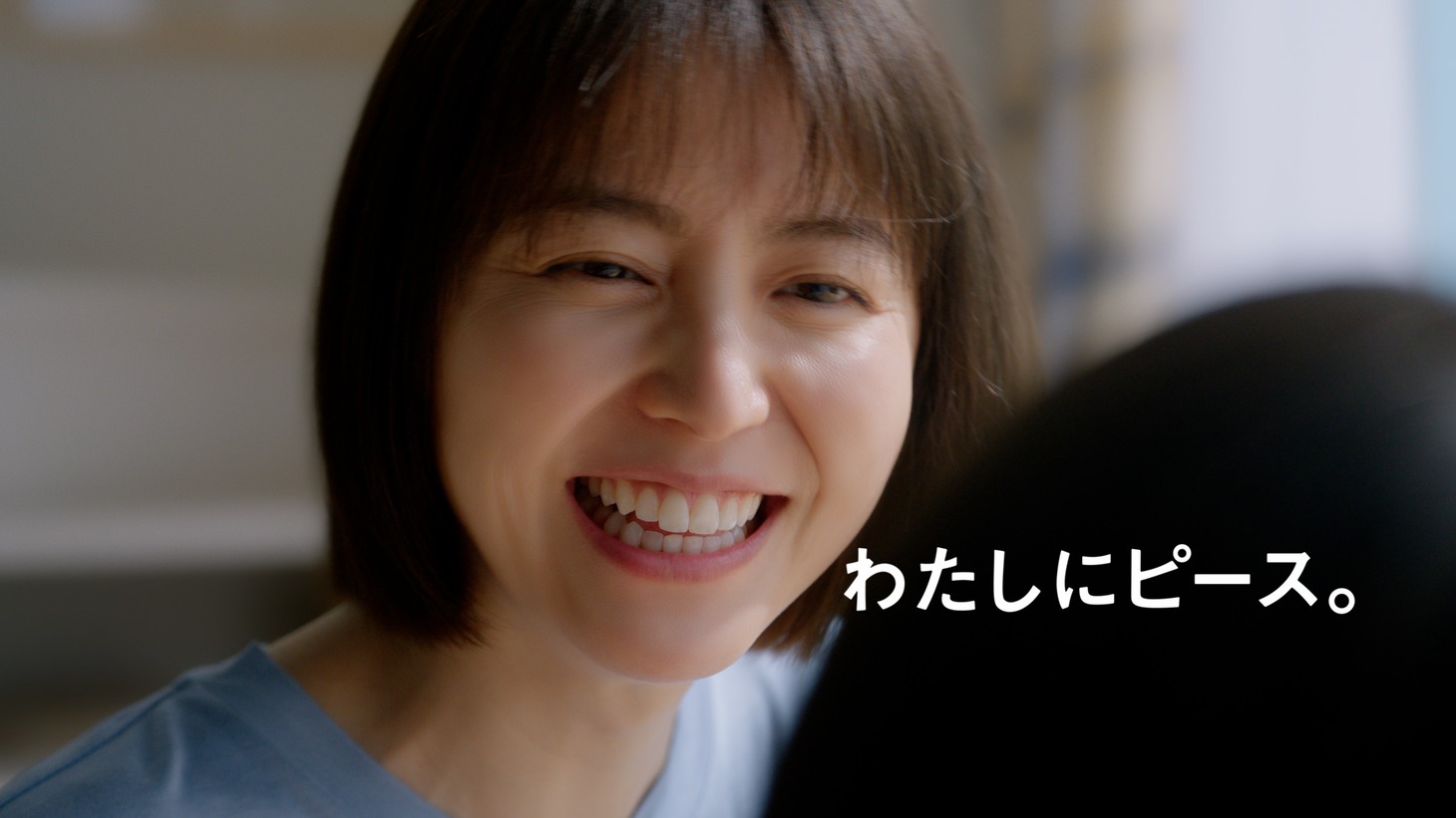 「カルピス」テレビCM「カルピスを飲んだ顔」編より。