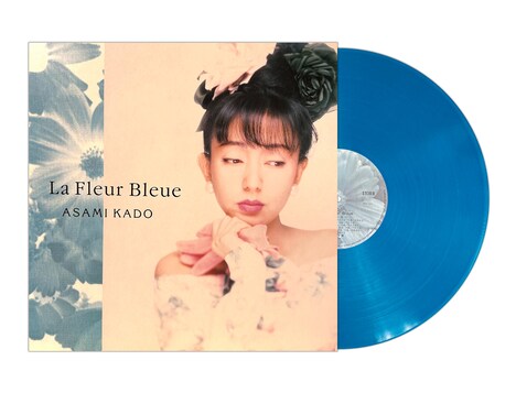 門あさ美「La Fleur Bleue -青い花-」アナログ再発盤のパッケージ。