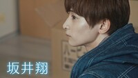 「彼のいる生活」予告編より。(c)宮田トヲル・libre/NBCユニバーサル・エンターテイメントジャパン