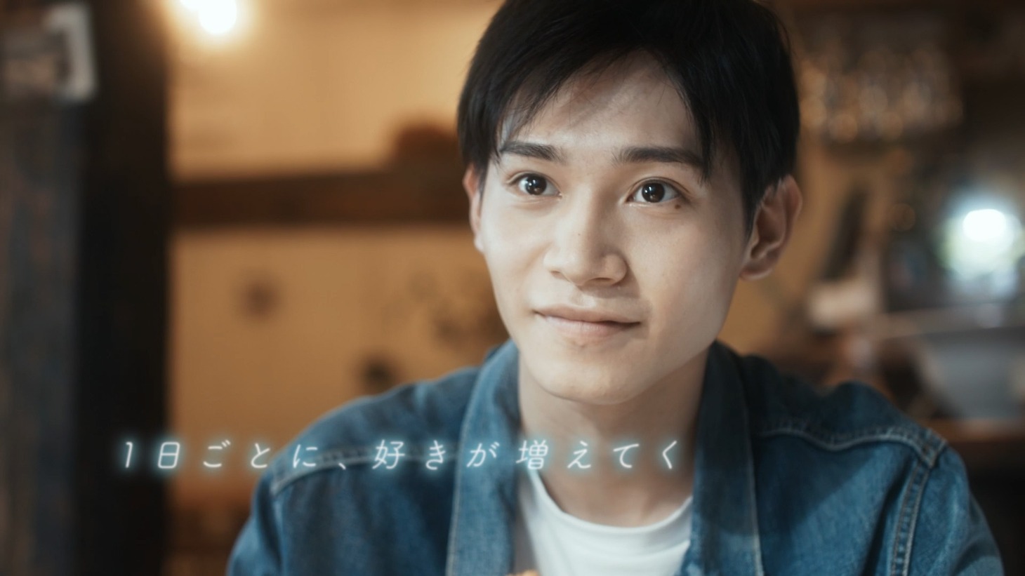 「彼のいる生活」予告編より。(c)宮田トヲル・libre/NBCユニバーサル・エンターテイメントジャパン