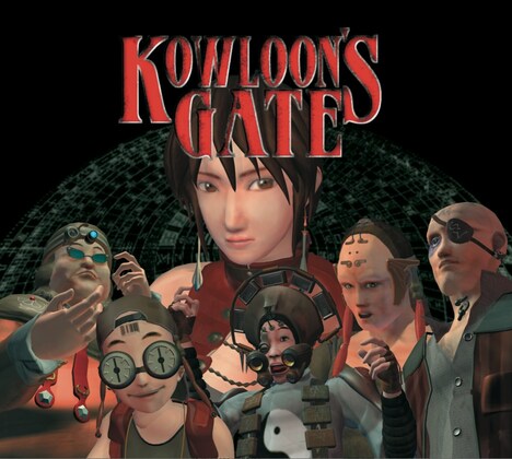 「クーロンズ・ゲート」ジャケット