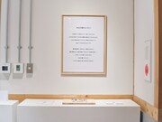 「#あの頃のジブンに届けたいコトバ展」の様子。