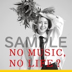 土岐麻子がタワレコのポスター初登場、手元には誕生日プレゼントの花束