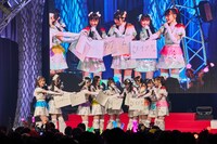 「東北産masterは誰だ？もっと深堀りパビリオン」で盛り上がるいぎなり東北産。（提供：スターダストプロモーション）