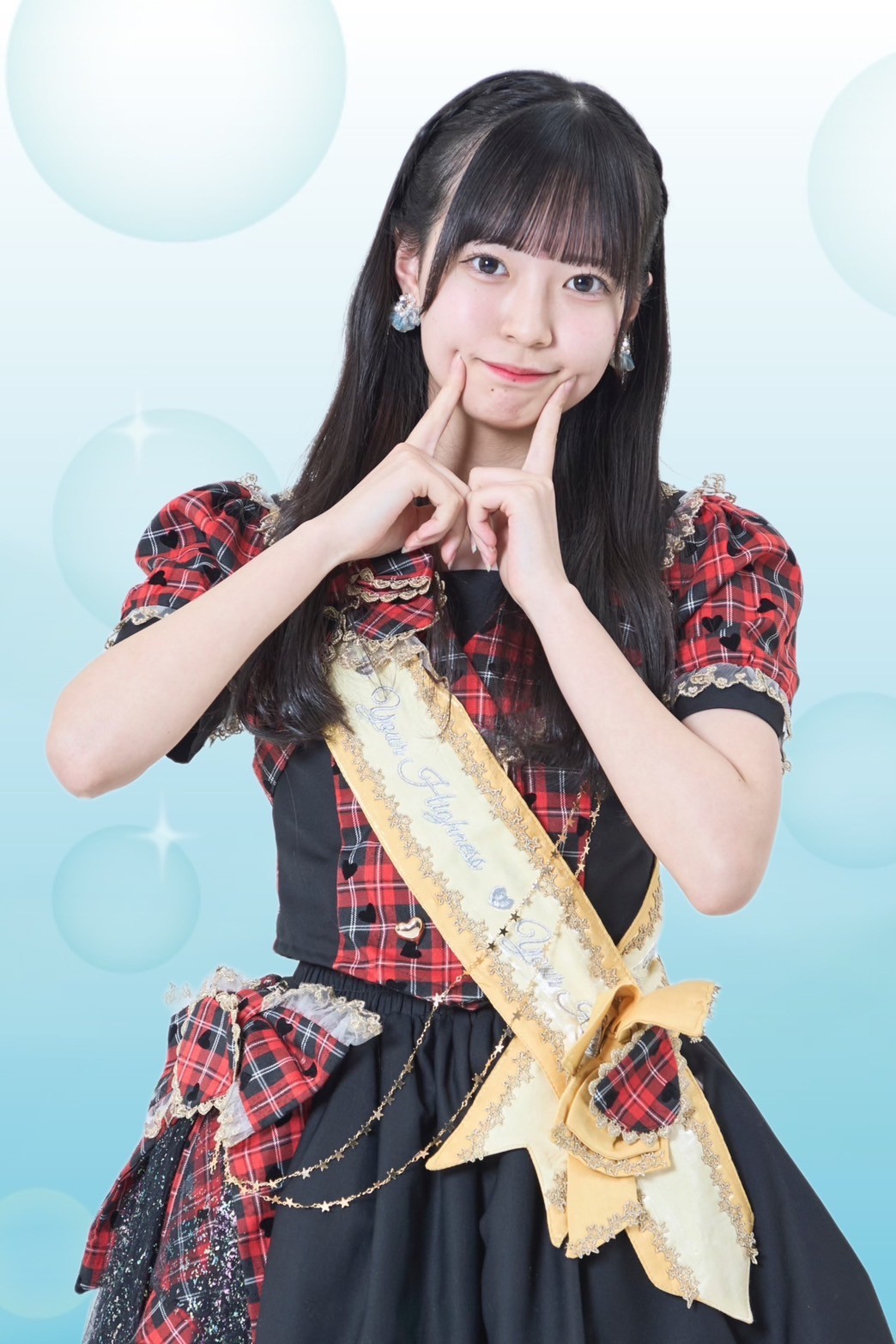 みゆ