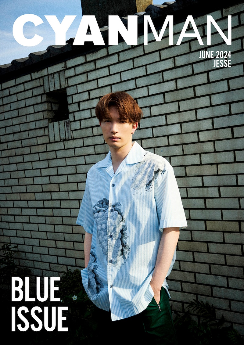 「CYAN MAN」6月号表紙 (c)CYAN MAN