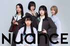 新体制になったNUANCEが定期公演「ヌュがタン」開催、「名古屋実質無銭」イベントも